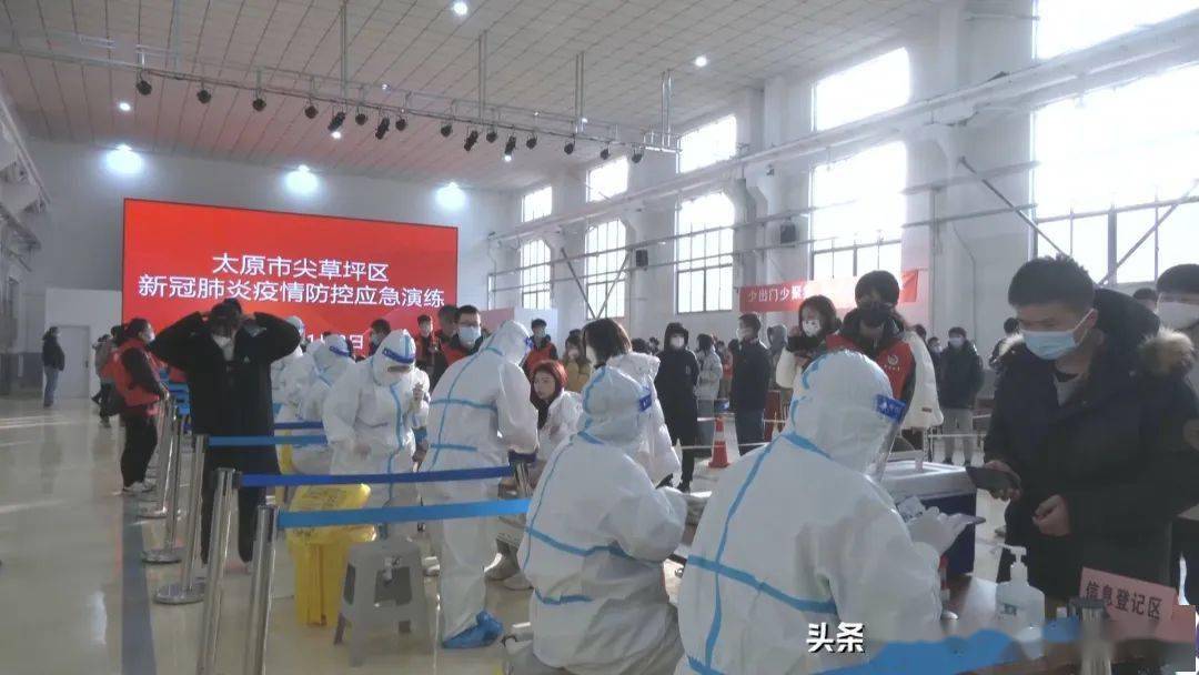 太原最新疫情防控指南，如何應(yīng)對疫情風(fēng)險及最新疫情動態(tài)