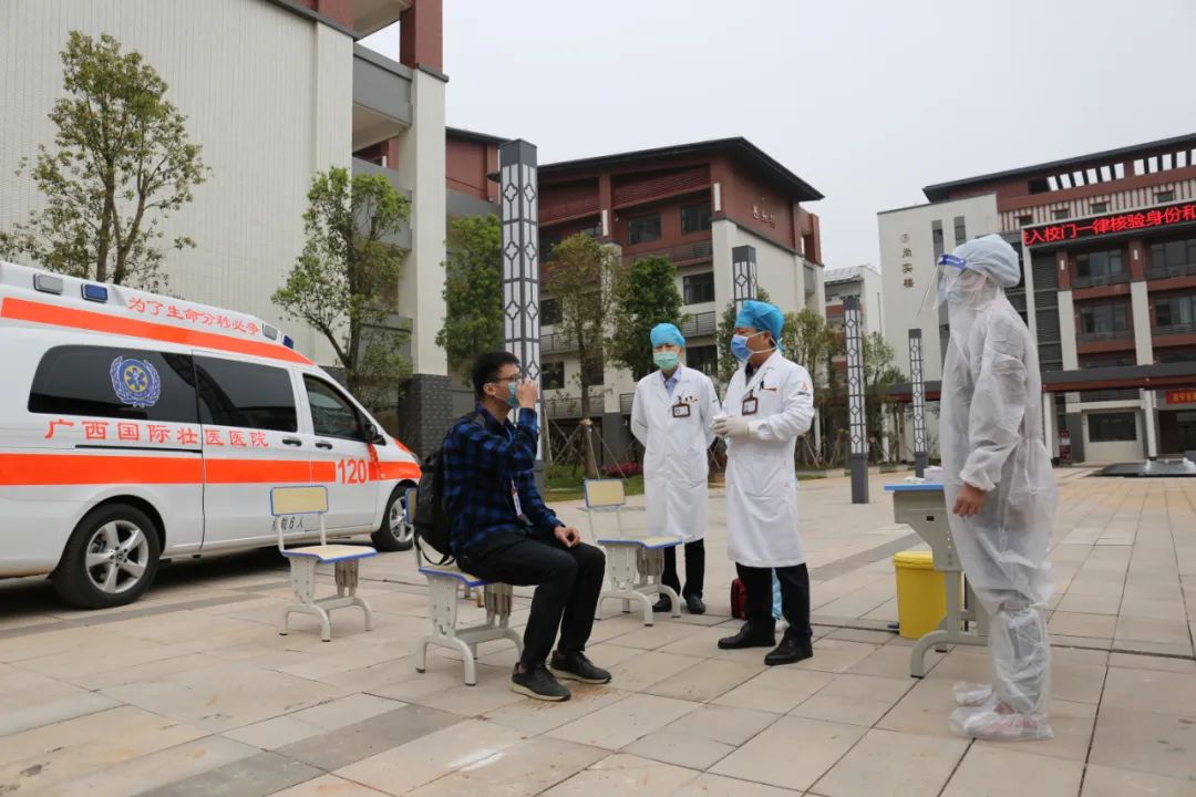 南寧最新疫情，科技助力抗疫前線，智能產品重塑生活體驗