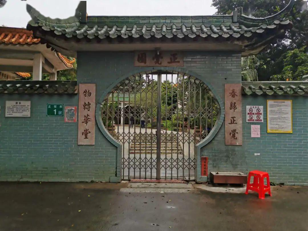 最新園內(nèi)大門，時(shí)代變遷的象征與記憶展現(xiàn)