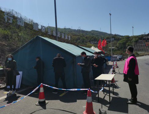 馬邊最新疫情動態(tài)，密切關(guān)注，共同抗擊疫情時(shí)刻！