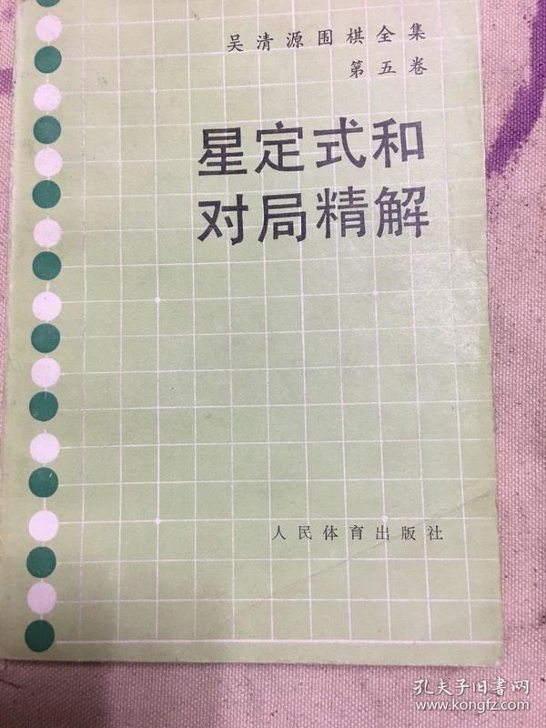 最新星定式引領科技潮流，高科技產(chǎn)品改變生活品質(zhì)