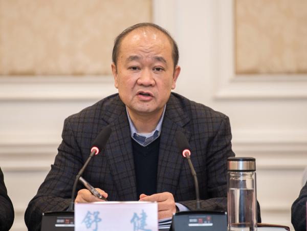 舒健最新技能學習指南，掌握新技能與任務(wù)完成步驟詳解