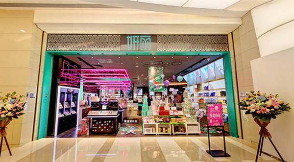 妍麗最新店，引領(lǐng)美妝新潮流風(fēng)向標(biāo)