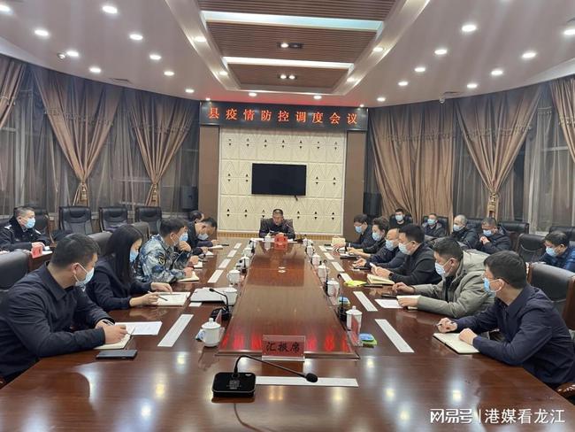 拜泉最新疫情動(dòng)態(tài)，變化中的學(xué)習(xí)，鑄就未來抗疫力量