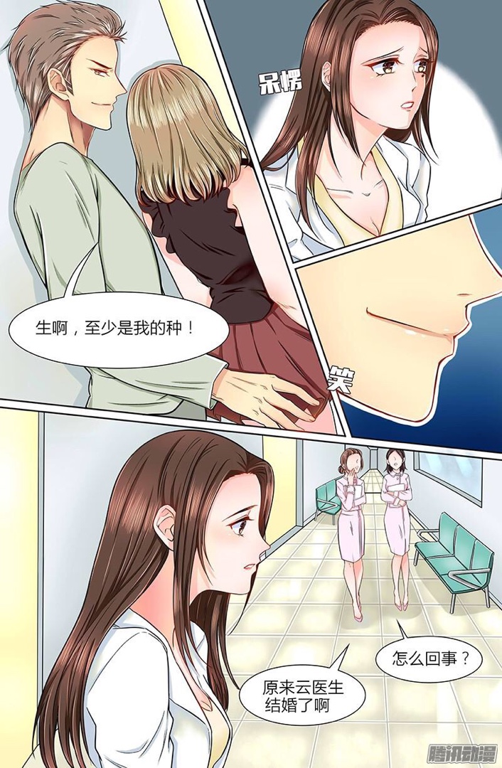 熱辣漫畫最新詳細(xì)步驟指南，探索最新熱辣漫畫的必備攻略