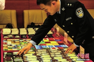 科技引領(lǐng)賭博新紀(jì)元，最新導(dǎo)航重塑賭博體驗(yàn)