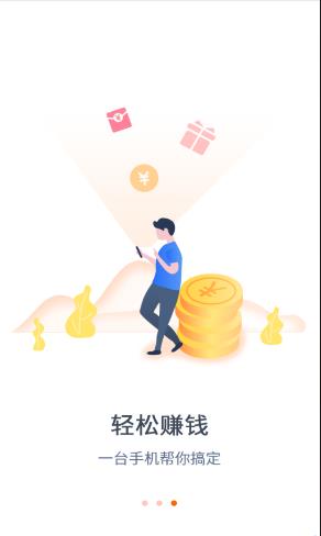 旺唄最新，科技引領(lǐng)生活變革，體驗(yàn)未來魅力