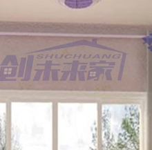 窗簾最新軌道，開(kāi)啟自然美景探索之旅