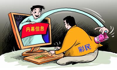 大發(fā)彩票最新動(dòng)態(tài)，小巷深處的彩票樂(lè)園揭秘