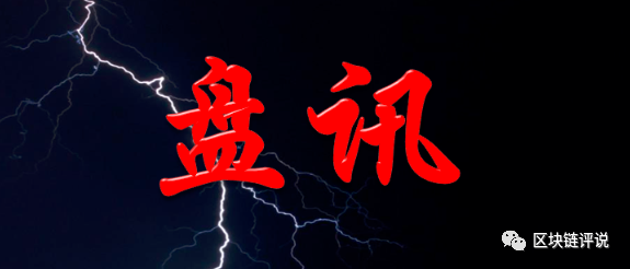 奔向自然的旅行家，揭示最新現(xiàn)象背后的真相