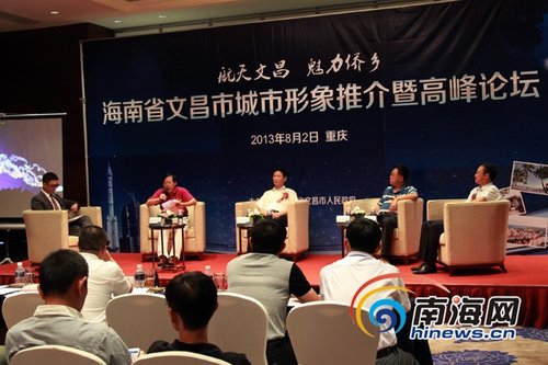 文昌科技新品重磅登場，引領(lǐng)未來生活新潮，文昌最新聞速遞