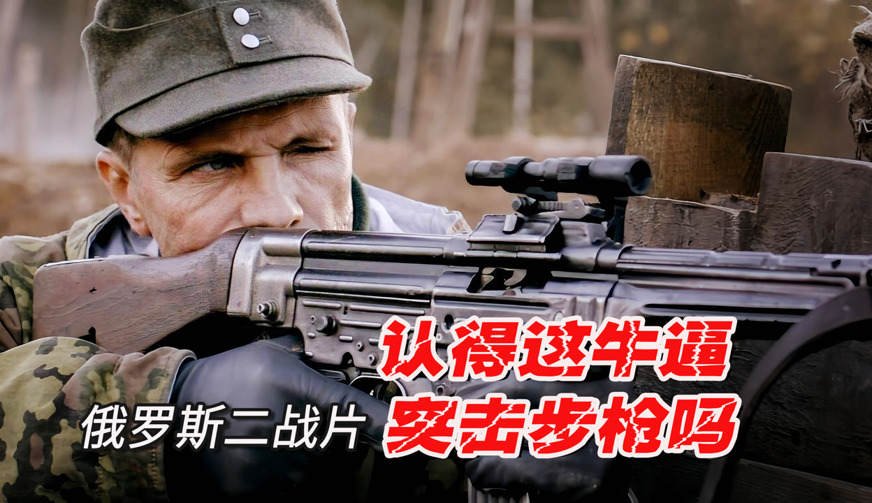 最新俄軍電影，探索自然美景，尋覓內(nèi)心平和之旅