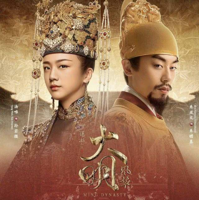 大明劇最新日常趣事與情感紐帶，精彩瞬間不容錯(cuò)過(guò)