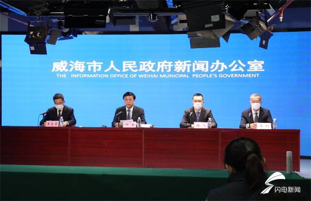 威海疫情最新動(dòng)態(tài)，自然探索之旅尋求內(nèi)心平和與喜悅