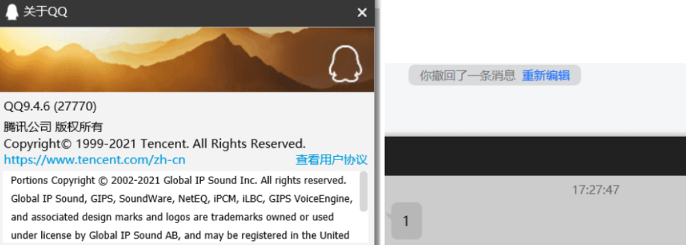 最新qb攔截，學(xué)習(xí)變化的力量，自信成就夢想之旅