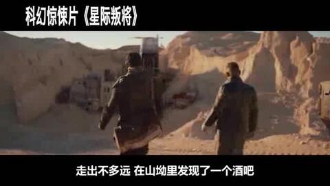 泰坦病毒最新動(dòng)態(tài)，病毒與愛的獨(dú)特交響曲