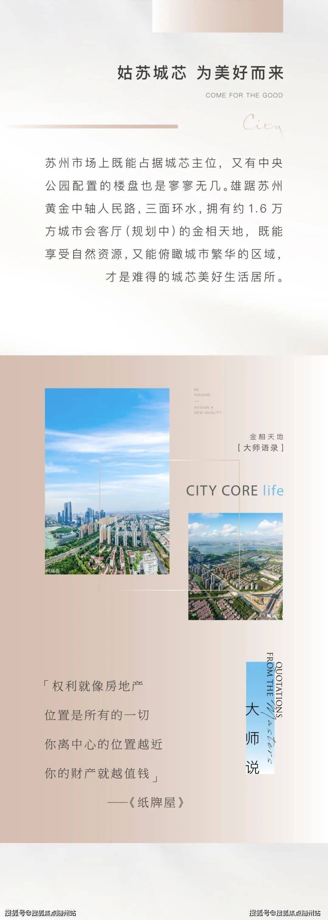 最新活力島，溫馨日常趣事分享