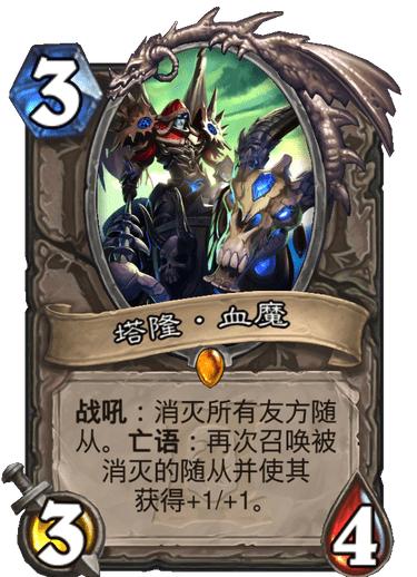 瑪維最新動(dòng)態(tài)，揭秘前沿科技的獨(dú)特魅力