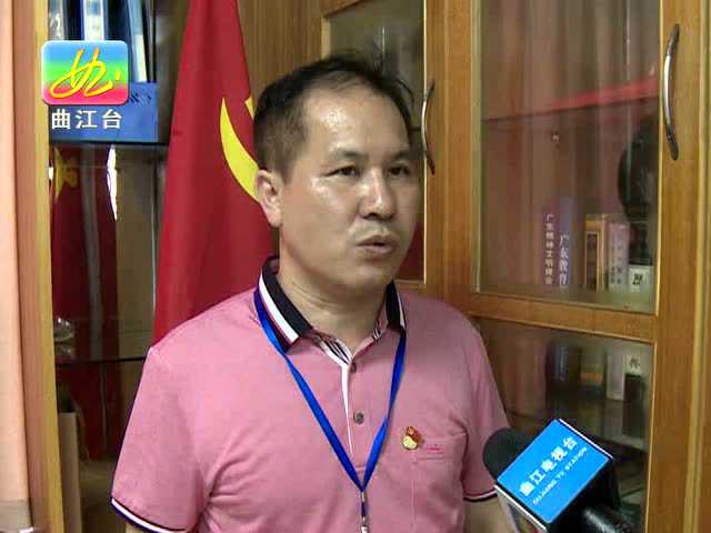 永新曹最新，新時(shí)代下的新機(jī)遇與挑戰(zhàn)探索