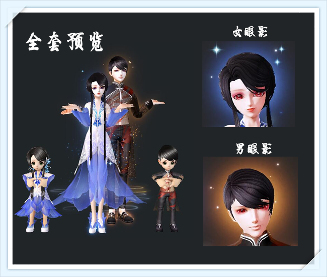 京韻新風(fēng)，探索最新的京韻魅力