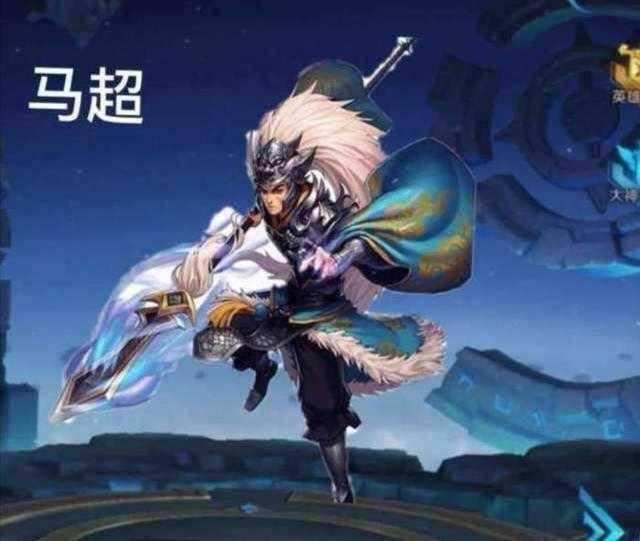 最新馬超銘文，自然啟示與內(nèi)心平靜的追尋之旅