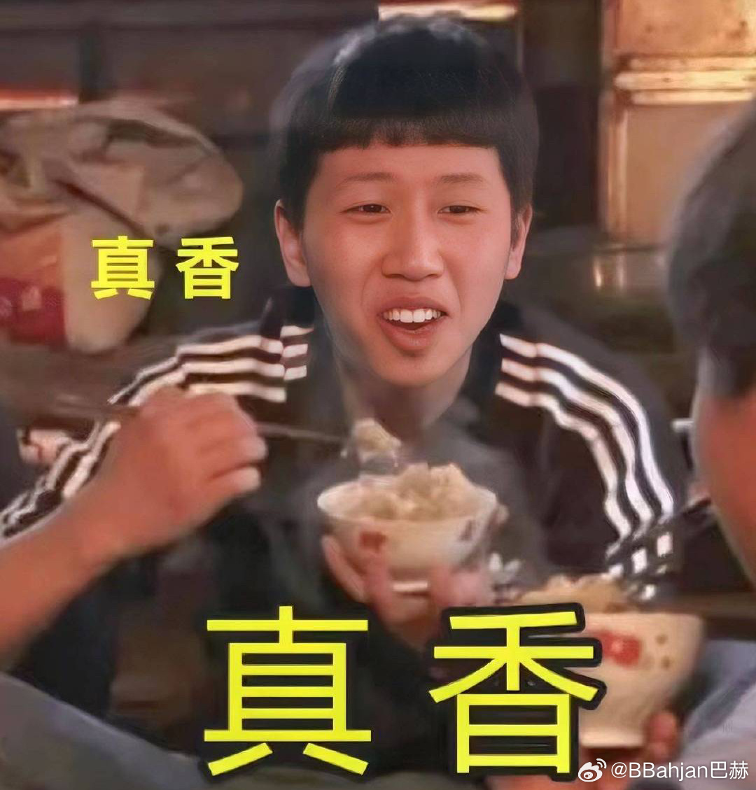 真香最新款，讓人欲罷不能的極致體驗(yàn)！