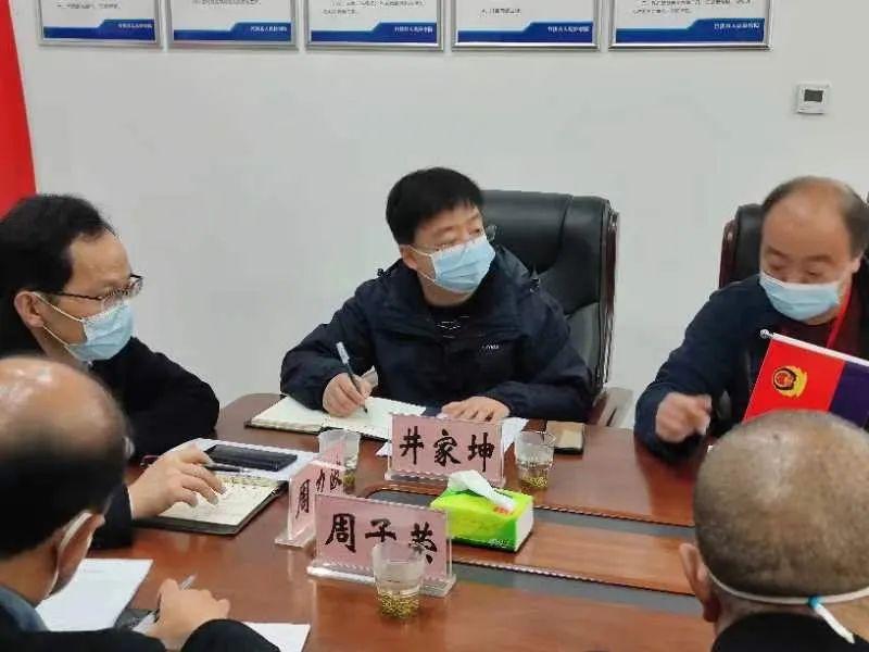 竹溪疫情最新動(dòng)態(tài)，科技守護(hù)健康，智能生活快速融入