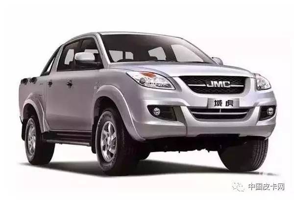 皮卡解禁最新流程，完全步驟指南