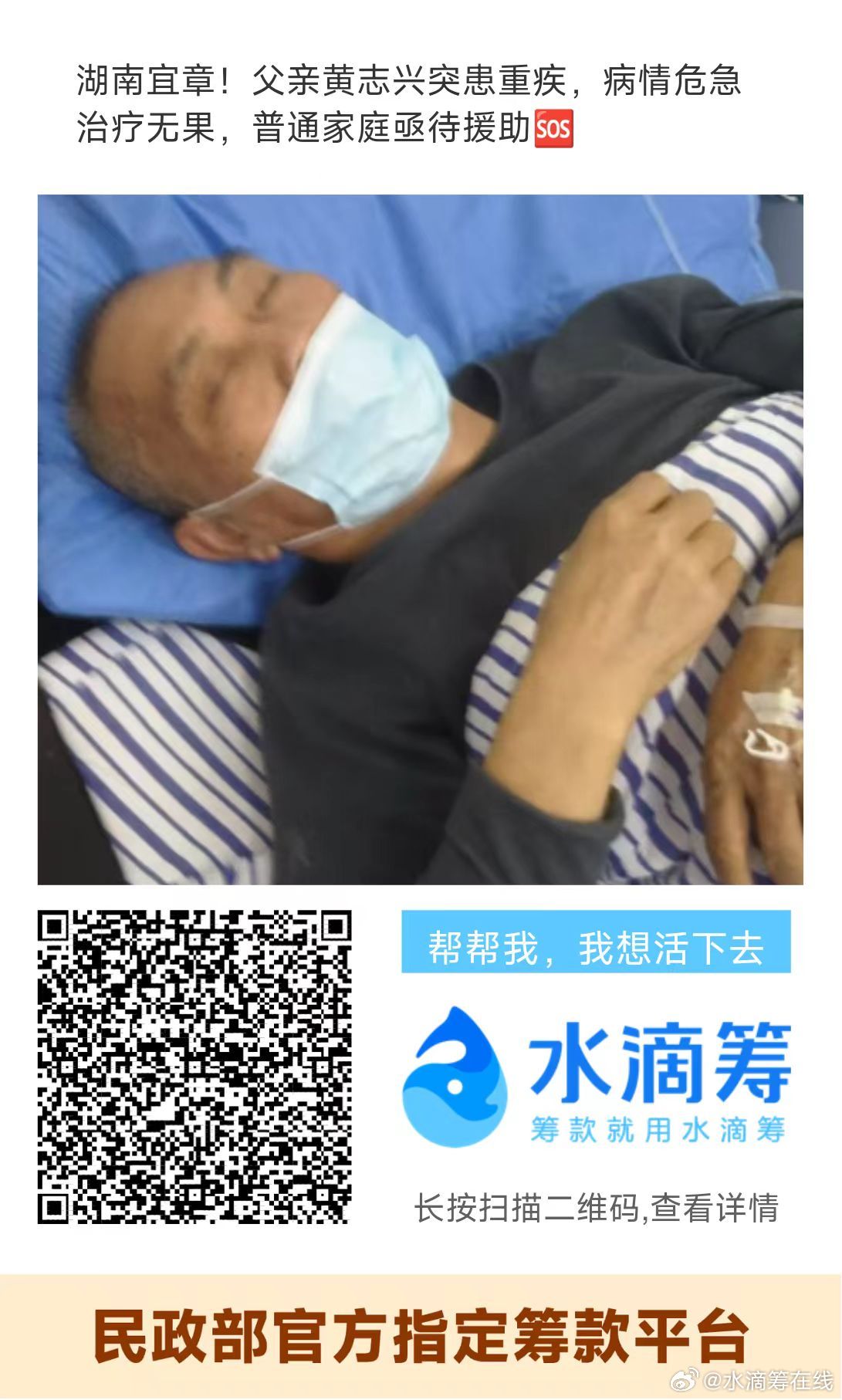 工礦燈具 第72頁(yè)