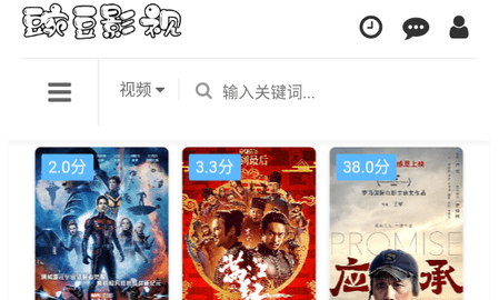 巷弄深處的特色小店探秘，最新熱播資源一覽