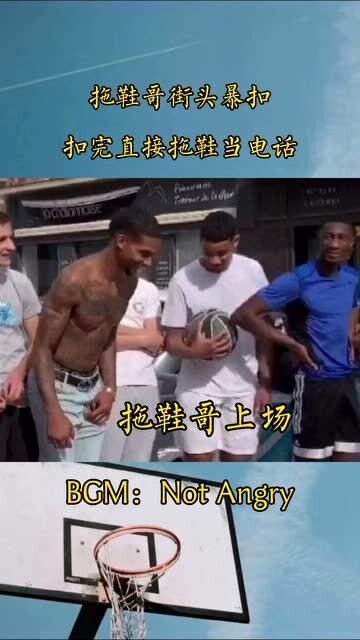 拖鞋哥，引領(lǐng)最新潮流，時(shí)尚新標(biāo)桿！