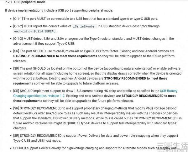 OPOO最新機型，科技與美學(xué)的完美融合