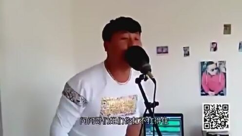 勵(lì)志歪唱最新曲，喚醒無限潛能的力量之歌