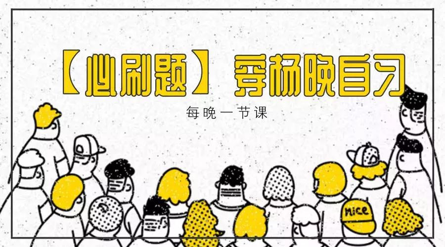 運(yùn)動(dòng)場館燈具 第69頁