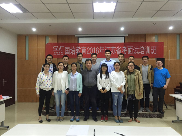 最新國(guó)培，背景、事件、影響與時(shí)代地位分析