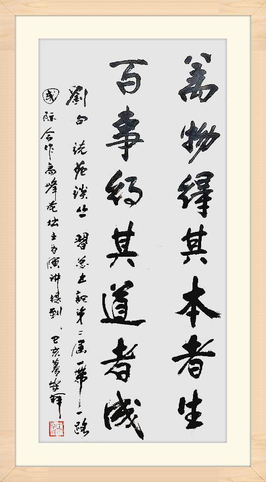 王安祥最新推薦，小巷深處的獨特風(fēng)味