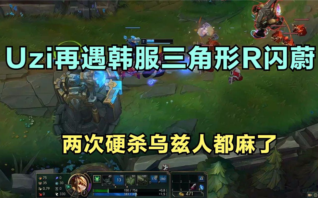 蔚最新R智能電動汽車，開啟智能出行新篇章！???