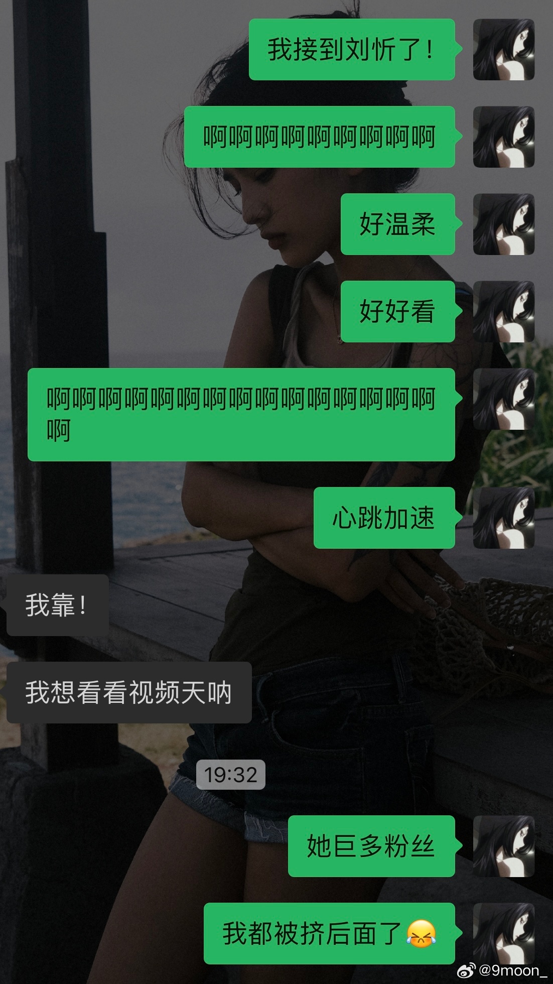 網(wǎng)絡(luò)時(shí)代的獨(dú)特體驗(yàn)與探索，愛(ài)網(wǎng)尬最新熱議話題