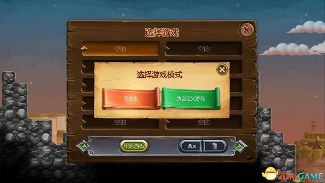 最新極速彈，速度與安全的博弈，抉擇何去何從？