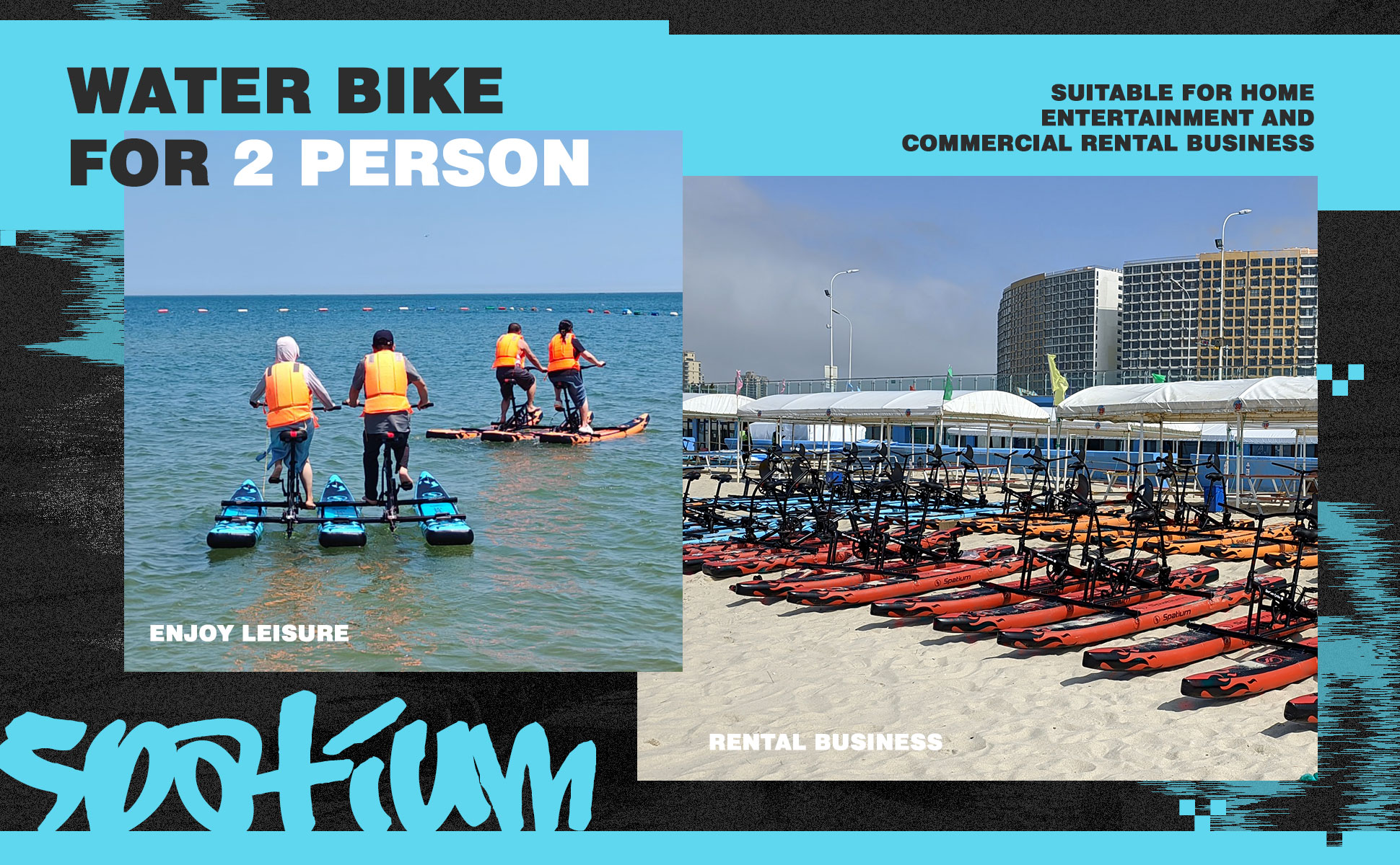 革新科技與水上娛樂的完美結(jié)合，最新踏板船綜述