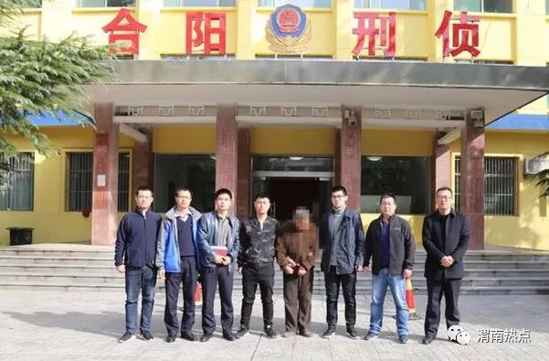 渭南命案最新進(jìn)展，科技重塑正義，智能新品揭示真相之光