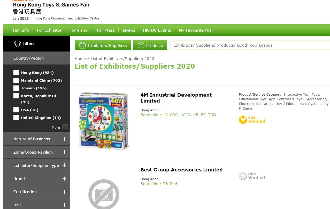 全球新冠疫情最新動態(tài)分析，疫情最新消息匯總