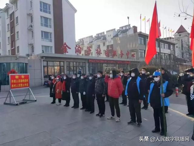 最新疫情平度，小城溫馨抗疫日常記錄