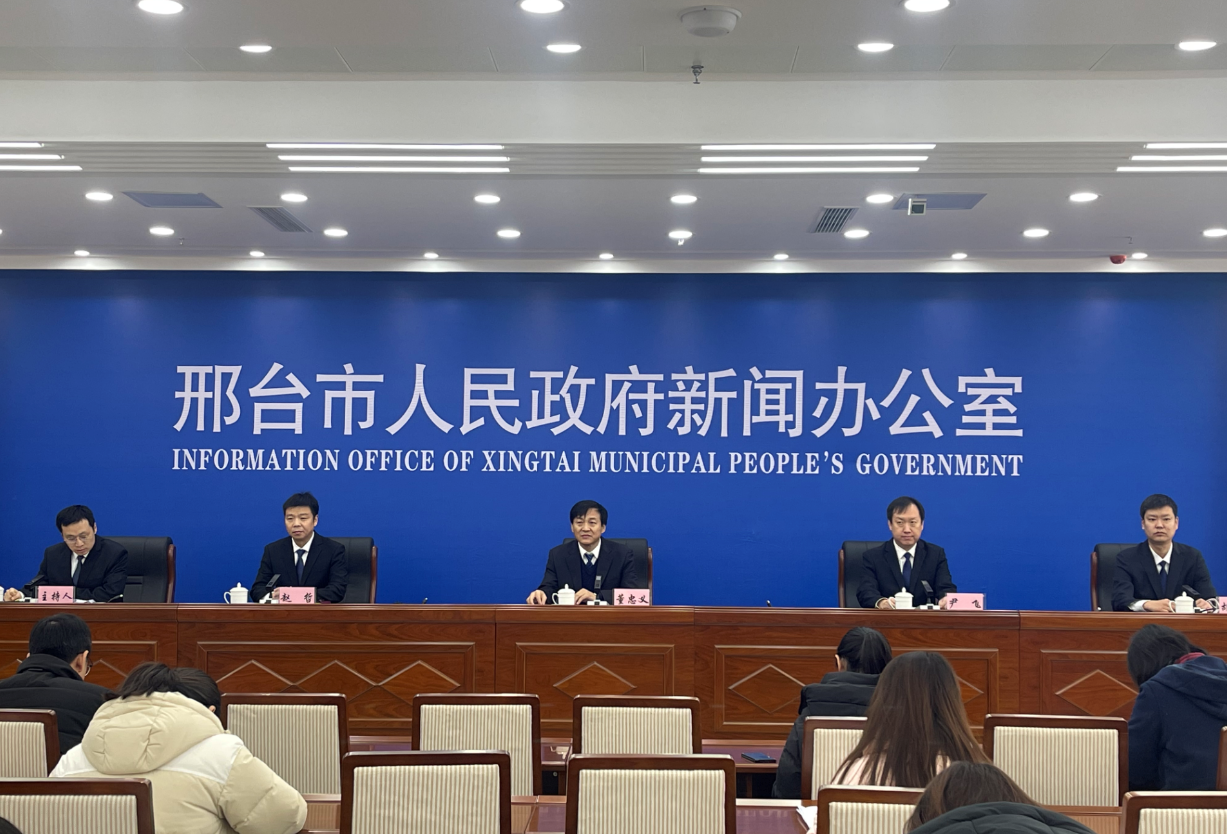 邢臺(tái)最新新聞，高科技產(chǎn)品引領(lǐng)未來(lái)，科技魅力改變生活體驗(yàn)