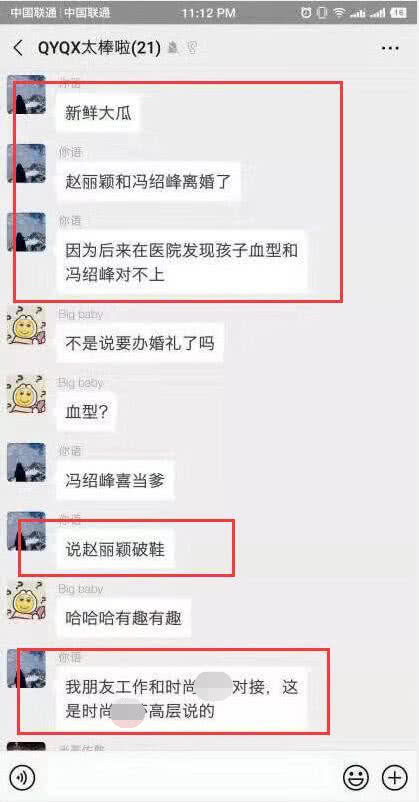 小巷深處的神秘寶藏，特色小店意外曝光，平凡中的獨(dú)特魅力