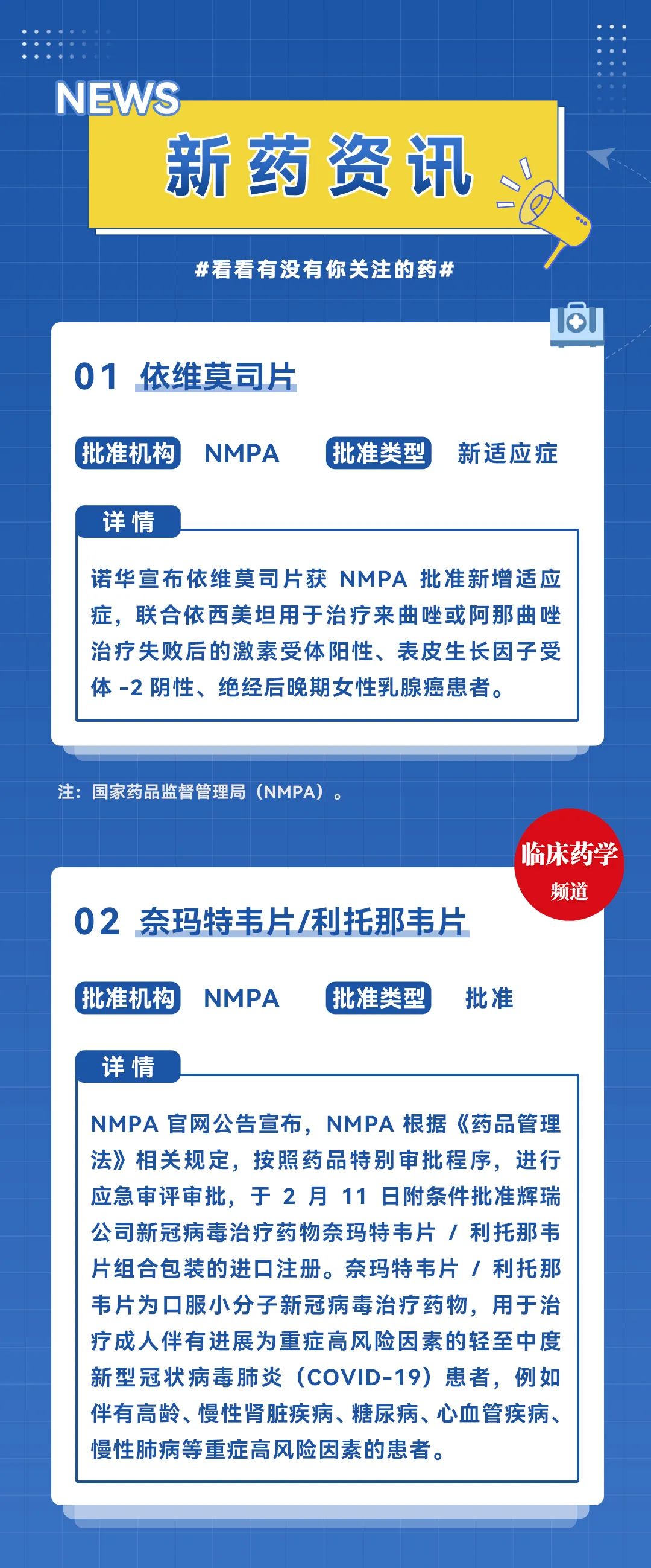 廣場(chǎng)燈具 第62頁(yè)