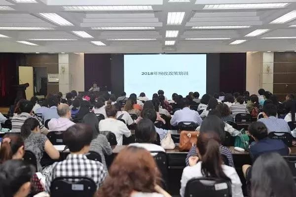 科技重塑稅務(wù)，于濤國稅最新動(dòng)態(tài)，體驗(yàn)未來智能生活