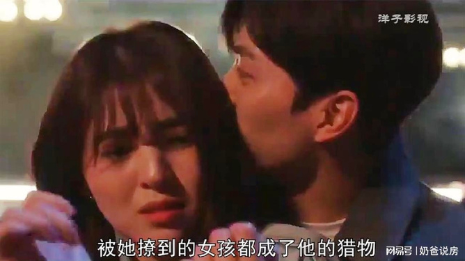 溫柔淪陷最新，與自然美景的親密旅行之旅