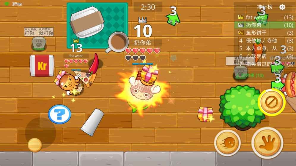 最新扔手機(jī)步驟指南，從選擇到丟棄的全面指南