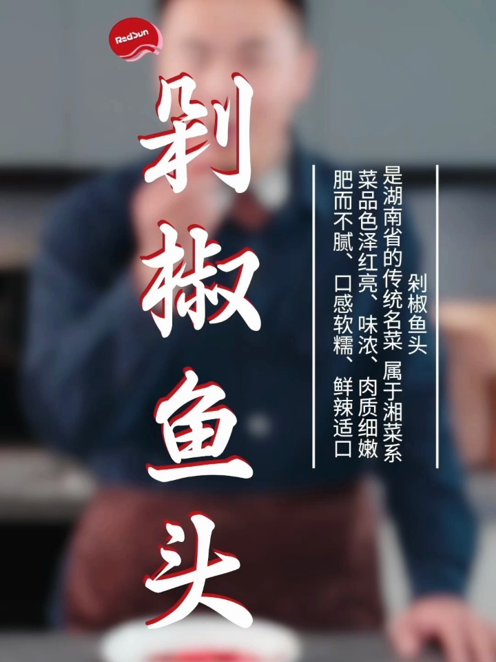 最新魚頭詞，魚與情的溫馨故事之旅